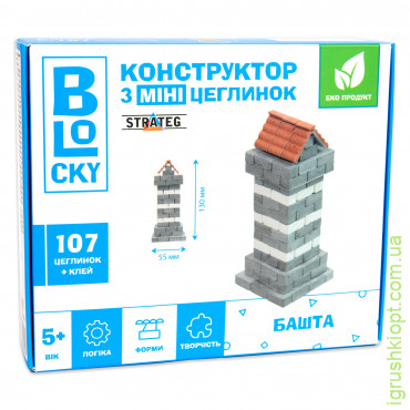 Будівельний набір для творчості з міні-цеглинок BLOCKY Башта Strateg (31022)