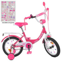 Велосипед детский PROF1 12д. Y1213, Princess, SKD45, фонарь, звонок, зеркало, доп. колеса, малиновый