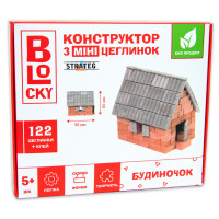 Будівельний набір для творчості з міні-цеглинок BLOCKY Будиночок Strateg (31023)