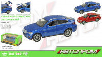 Машина мет. АВТОПРОМ арт. 68250A, 1:24 "BMW X6", 2 цвета, батарейки, свет, звук, отвор. дверь, капот, багажник, коробка 24,5*12*10 см