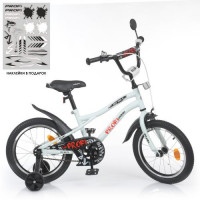 Велосипед детский PROF1 18д. Y18251-1, Urban, SKD75, фонарь, звонок, зеркало, доп. колеса, белый (мат)