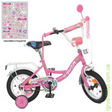 Велосипед детский PROF1 12д. Y12301N, Blossom, SKD45, фонарь, звонок, зеркало, доп. колеса, розовый