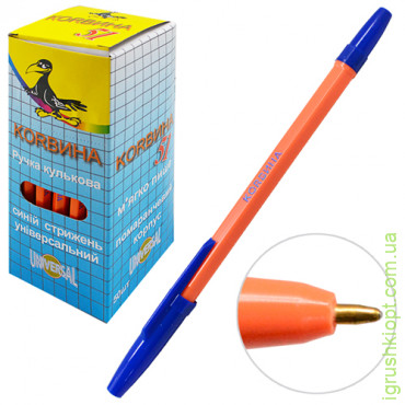ST00906 Ручка шарик Korvina оранжевый корпус, синяя