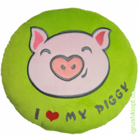 Подушка "I love my piggy", Tigres