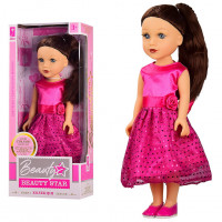 Кукла "Beauty Star" PL519-1804D, озвуч.укр.яз., кукла 45 см, в коробке