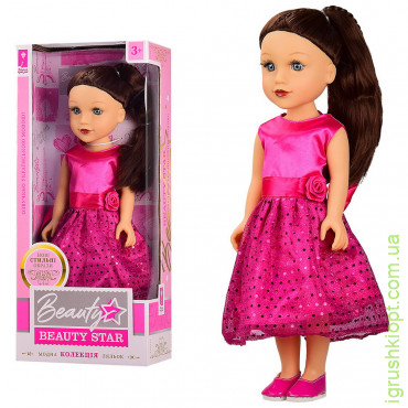 Кукла "Beauty Star" PL519-1804D, озвуч.укр.яз., кукла 45 см, в коробке