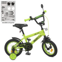 Велосипед детский PROF1 12д. Y1271-1, Dino, SKD75, фонарь, звонок, зеркало, доп. колеса, салатово-черный (мат.)