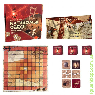 Настольная игра Strateg Катакомбы Одессы развлекательная на украинском языке (30285)