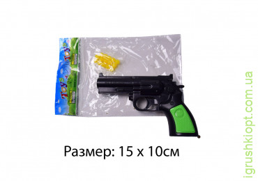 Пистолет арт. 005-1, шарики, пакет