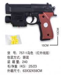 Пистолет арт. 757-1, батарейки, лазер, пульки, пакет