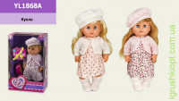 Кукла YL1868A, 2 вида, расческа, аксессуары, р-р игрушки – 31 см, в коробке