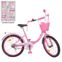 Велосипед детский PROF1 20д. Y2011-1, Princess, SKD75, фонарь, звонок, зеркало, подножка, корзина, розовый