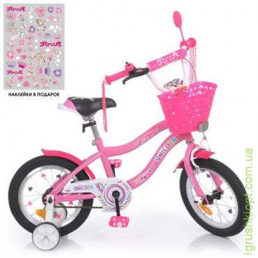 Велосипед детский PROF1 14д. Y14241-1K Unicorn, SKD75, розовый, фонарь, звонок, зеркало, корзина, дополнительные колеса