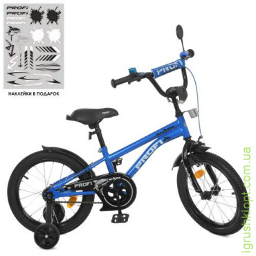 Велосипед детский PROF1 16д. Y16212-1 Shark, SKD75, фонарь, звонок, зеркало, дополнительные колеса, сине-черный