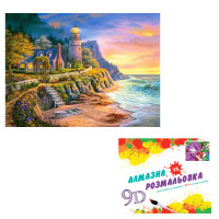 Игрушка Картина 3-D эффект CY2271, 2 в 1 Алмазная мозаика+раскраска, на подрамнике, размер 40х50 см