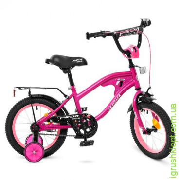 Велосипед детский PROF1 14д. Y14183 TRAVELER, малиновый, звонок, доп. колеса