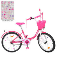 Велосипед дитячий PROF1 20д. Y2013-1, Princess, SKD75, ліхтар, дзвінок, дзеркало, пiднiжка, кошик, малиновий