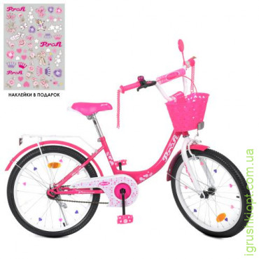 Велосипед детский PROF1 20д. Y2013-1, Princess, SKD75, фонарь, звонок, зеркало, подножка, корзина, малиновый