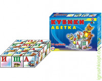 Іграшка кубики "Абетка ТехноК"