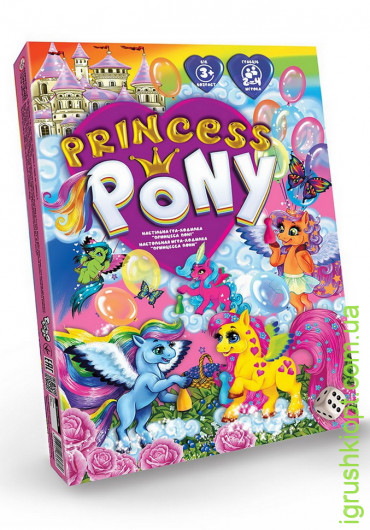 Гра мала "Princess Pony" DTG96