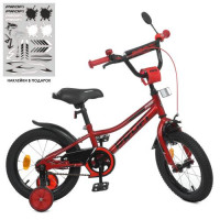 Велосипед детский PROF1 14д. Y14221-1, Prime, SKD75, фонарь, звонок, зеркало, доп. колеса, красный