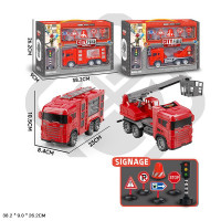 Набор транспорта арт. ZH999-2, пожарная, аксессуары, коробка 38, 2*26, 2*9 см
