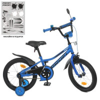 Велосипед дитячий PROF1 14д. Y14223, Prime, SKD45, ліхтар, дзвінок, дзеркало, дод. колеса, синій
