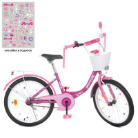 Велосипед детский PROF1 20д. Y2016-1, Princess, SKD75, фонарь, звонок, зеркало, подножка, корзина, фуксия