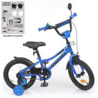 Велосипед детский PROF1 14д. Y14223-1, Prime, SKD75, фонарь, звонок, зеркало, доп. колеса, синий