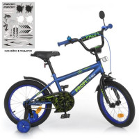 Велосипед детский PROF1 16д. Y1672-1 Dino, SKD75, фонарь, звонок, зеркало, дополнительные колеса, темно-синий (мат.)