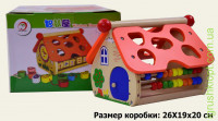 Дерев`ян. сортер M02161 будиночок, шнурівка, в коробці