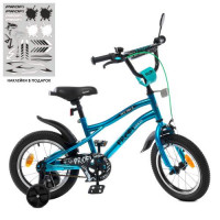 Велосипед детский PROF1 14д. Y14253S-1, Urban, SKD75, фонарь, звонок, зеркало, доп. колеса, бирюзовый
