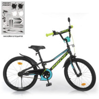 Велосипед детский PROF1 20д. Y20224-1, Prime, SKD75, фонарь, звонок, зеркало, подножка, черный (мат)