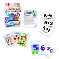 Настольная игра Strateg Маленький умник, обучающая, на украинском языке  (30271)