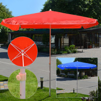 Зонт пляжный 2*2м MH-0044
