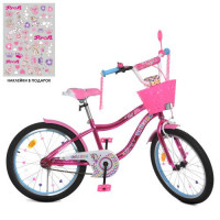 Велосипед детский PROF1 20д. Y20242S-1, Unicorn, SKD75, фонарь, звонок, зеркало, подножка, корзина, малиновый