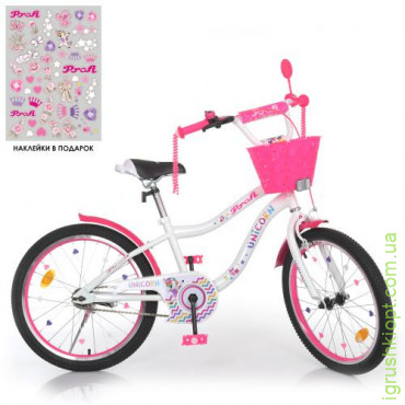 Велосипед дитячий PROF1 20д. Y20244-1, Unicorn, SKD75, дзвінок, ліхтар, підніжка, кошик, біло-малиновий