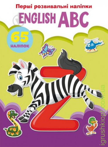 Первые развивающие наклейки "English ABC", 65 наклеек F00023889