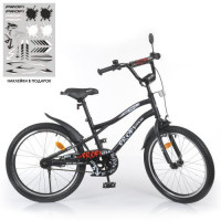 Велосипед детский PROF1 20д. Y20252-1, Urban, SKD75, фонарь, звонок, зеркало, подножка, черный (мат)