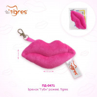 Брелок "Губы" розовые, Tigres, ПД-0471