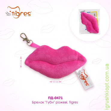 Брелок "Губи" рожеві, Tigres, ПД-0471