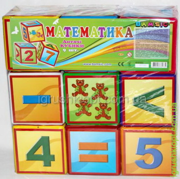 Дитячі кубики Гіго "Математика" 9шт, BAMSIC