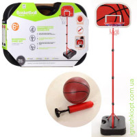 Баскетбольне кільце MR 0072, на стійці 149см/178см, щит 43-33см пластик, кільце 25 см метал, м`яч, сітка, насос, у валізі/кор-ці