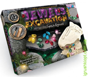 Набір для проведення розкопок "Jewels Excavation" DankO toys