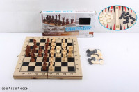 Шахи арт. YT29A, нарди, коробка 30*15*4 см