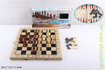 Шахматы арт. YT29A, нарды, коробка 30*15*4 см