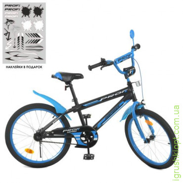 Велосипед детский PROF1 20д. Y20323-1, Inspirer, SKD75, фонарь, звонок, зеркало, подножка, черно-синий