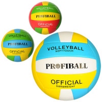 М'яч волейбольний EN 3248 офіційний розмір, ПВХ 2,7 мм, 300-320 г, Profiball, 3 кольори, у кульці
