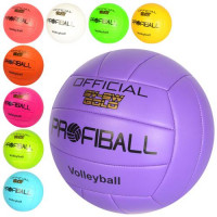 М'яч волейбольний EN 3283 офіційний розмір, ПВХ 2,5 мм, 260-280 г, 9 кольорів,у  кульці