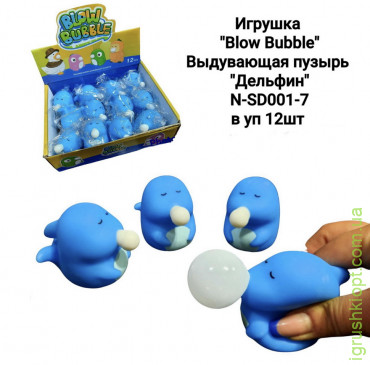 N-SD001-7 Іграшка "Blow Bubble" міхур, що видує "Дельфін"